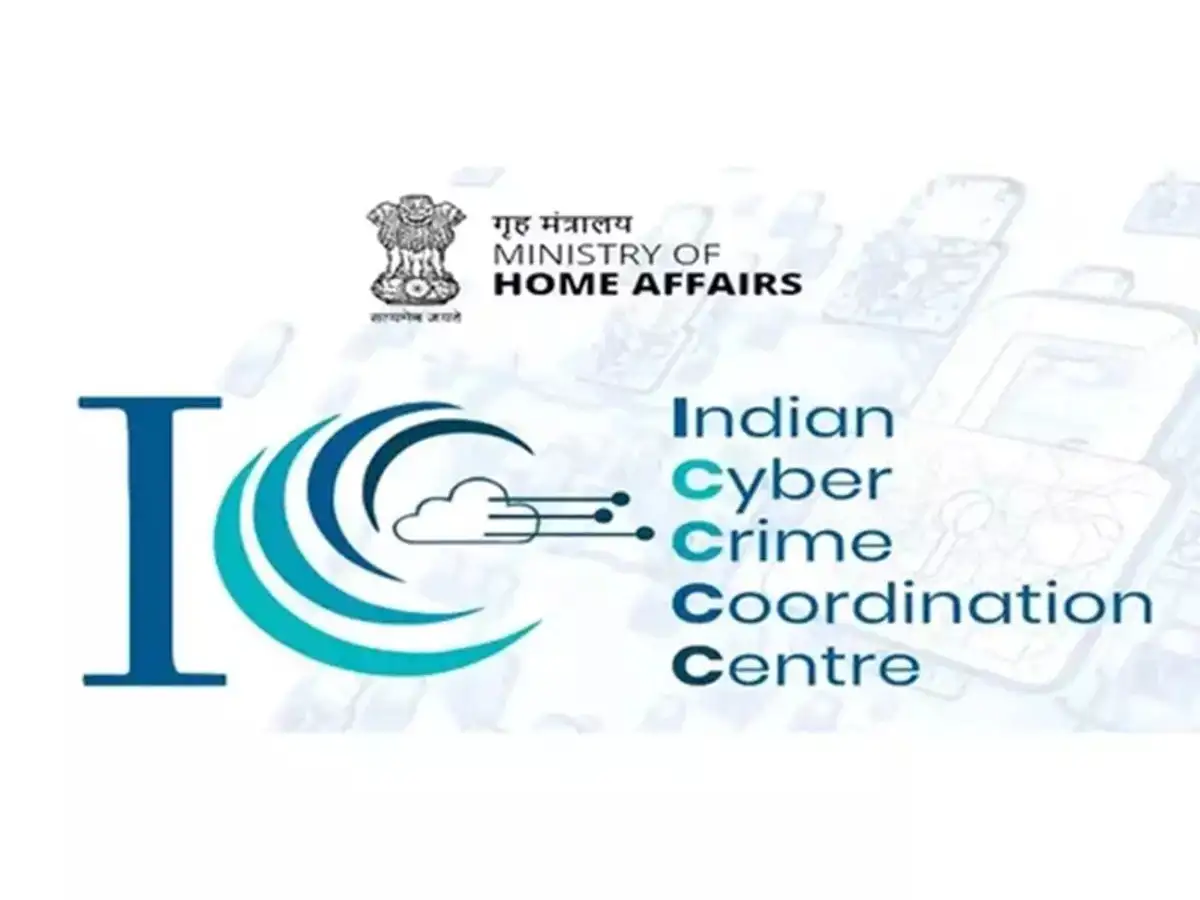 MHA Launches Winter Internship 2025 in Cybercrime via I4C — Apply by October 17