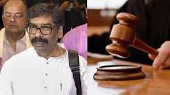 सोरेन सरकार को बड़ा झटका, JPSC परीक्षाओं-नियुक्तियों को रद्द करने के फैसले पर हाई कोर्ट ने लगाई रोक - India TV Hindi