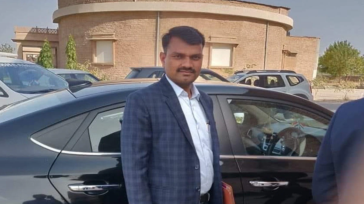 News Image