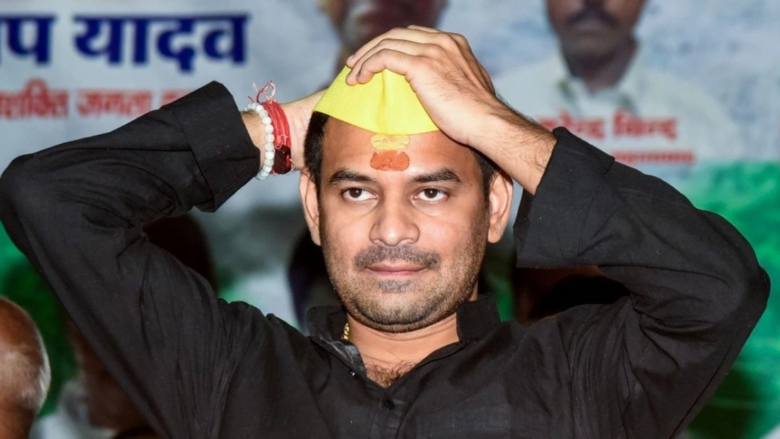 Mahua Bihar Elections 2025: Voting Schedule, Major Candidates, Past Results & Full Constituency Profile