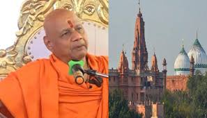 Krishna Janmabhoomi dispute ...