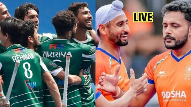 India vs Pakistan Hockey: Harmanpreet Singh Scores First Goal as India Take 1-0 Lead