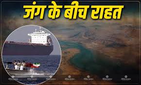 Iran-Israel War: भारत को बड़ी राहत, LPG टैंकर ग्रीन सान्वी होर्मुज स्ट्रेट  से सुरक्षित पार | iran israel war Big relief for India lpg tanker green  saanvi safely crosses strait of hormuz