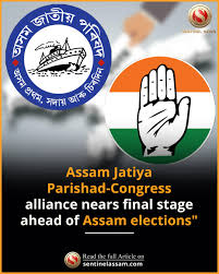 Assam Jatiya Parishad (AJP ...