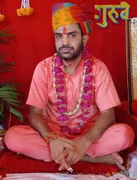 जय सिया राम जय हनुमान – श्री ...