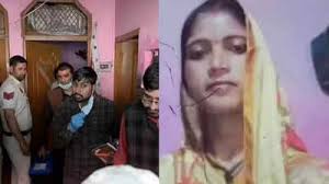 Delhi quadruple murder: Woman, three ...